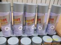 孔雀防銹劑 優質乳化油產品及廠家介紹