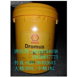 桂陽殼牌壯馬士乳化油總代理 專業潤滑與防銹解決方案