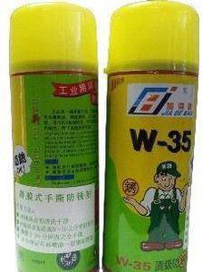 可剝膜防銹劑 高效防護的革新選擇