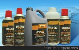 供應米博士DPL-T30防銹除銹劑 一站式金屬表面處理解決方案