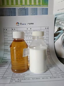 西安乳化油與防銹劑批發市場概述及采購指南